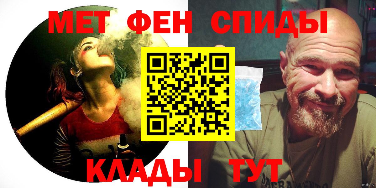 АМФ VHQ Реж