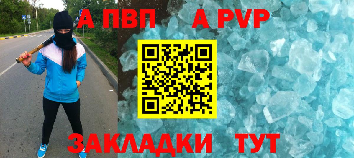 КЕТАМИН Реж
