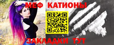 ALPHA-PVP Северобайкальск