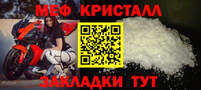 скорость Рыбинск