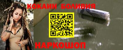 гашишное масло Рузаевка