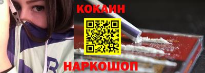скорость Рыбинск