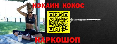 скорость Рыбинск