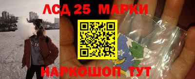 гашишное масло Свободный