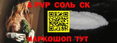 скорость Рыбинск