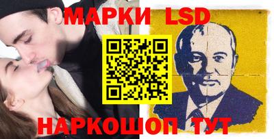 скорость Рыбинск