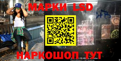скорость Рыбинск