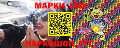 скорость Рыбинск