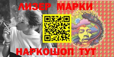 альфа пвп VHQ Рязань