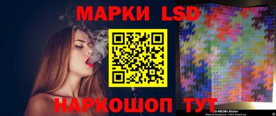 альфа пвп VHQ Рязань