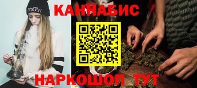 ALPHA-PVP Северобайкальск