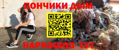 альфа пвп VHQ Рязань