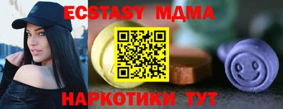 скорость Рыбинск