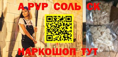 гашишное масло Свободный