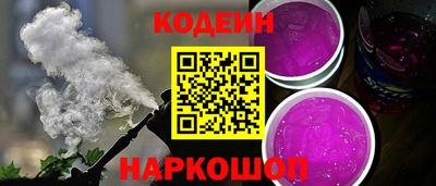 каннабис Севастополь