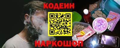 альфа пвп VHQ Рязань