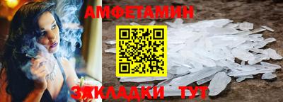 скорость Рыбинск