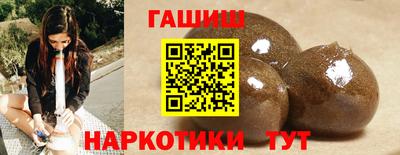 скорость Рыбинск