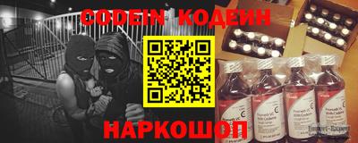 альфа пвп VHQ Рязань