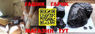 скорость Рыбинск