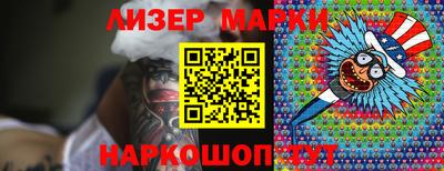 скорость Рыбинск